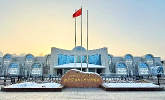 Day 2: Urumqi
