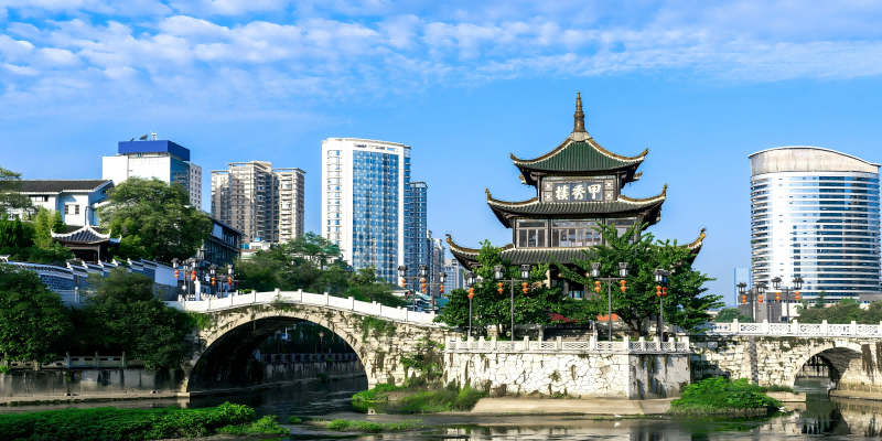 Day 1：Guizhou Arrival