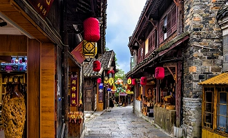 Day 6:Xingyi--Guiyang