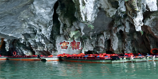 Giorno 3:Guizhou