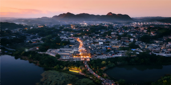 Giorno 4:Guizhou Partenza