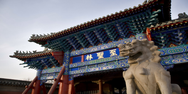 日 5: 済南 - Qufu