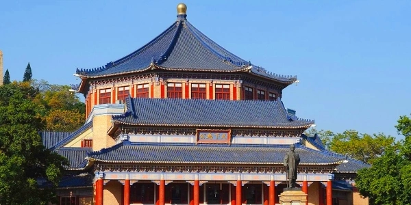 Giorno 2: Guangzhou