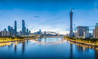 Tag 1: Guangzhou Ankunft