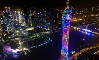Tag 1: Guangzhou Ankunft