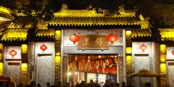 Día 5: Chengdu