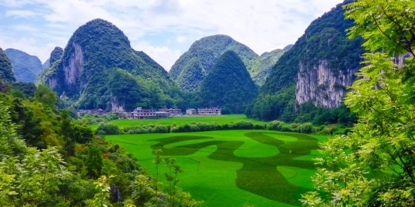 Day 8：Guiyang