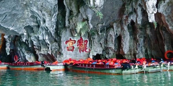 Day 8：Guiyang