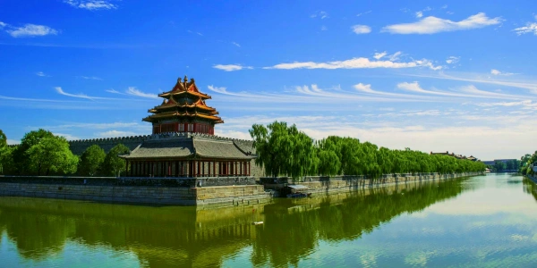 Day 1: Beijing