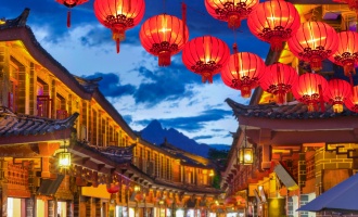 Day 1: Lijiang Arrival