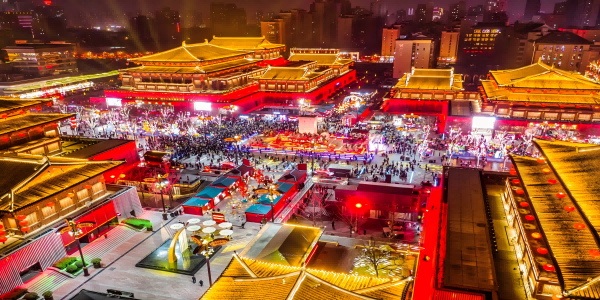 Day 7：Xi'an