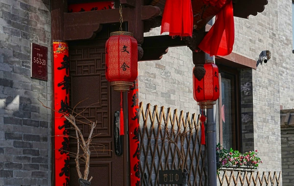 Día 1: Taiyuan