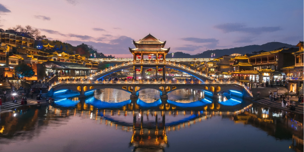 Day 5: Furong--Fenghuang