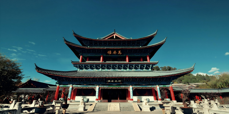 Día 1:Lijiang