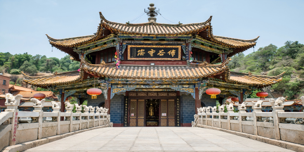 Jour 2:Kunming