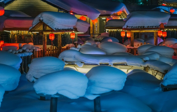 Day 9: Harbin