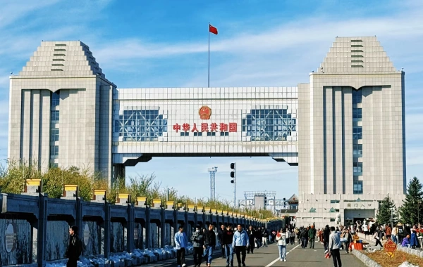 Tag 6: Manzhouli