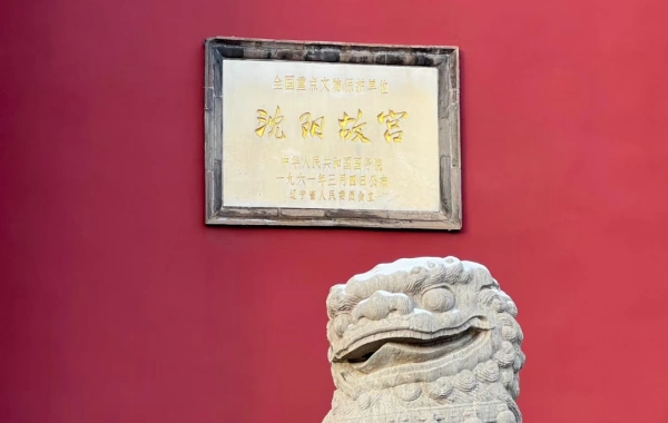 Tag 6: Shenyang Abreise