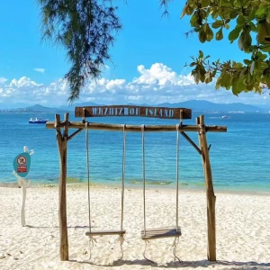 Sanya 1-Day Tour