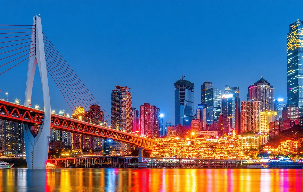 Day 6: Chongqing