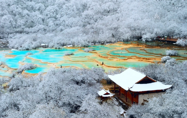 Day2 Huanglong