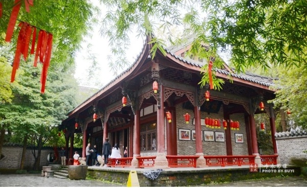 Day 1: Chengdu
