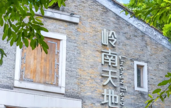 Tag 7: Guangzhou nach Foshan