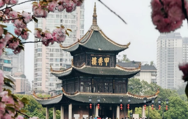 Tag 1: Ankunft in Guiyang