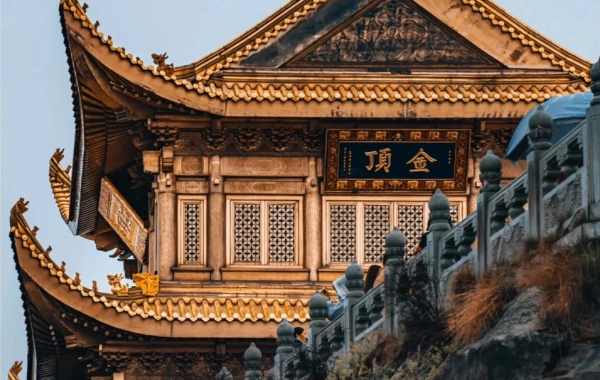 Day 6: Mount Emei
