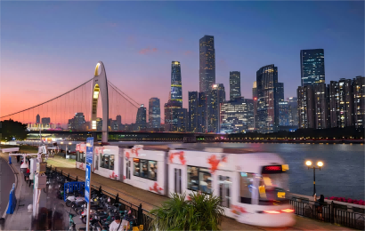 Guangzhou Tours