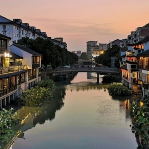 Guizhou 4-Day Tour