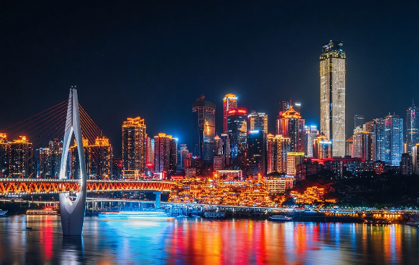 Tag 4: Guizhou - Chongqing