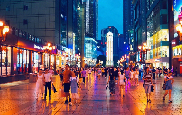 Tag 5: Chongqing