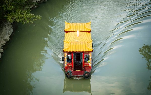 Tag 2: Nanjing Abreise