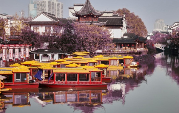 Tag 1: Nanjing Ankunft