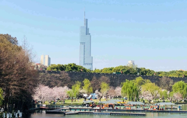 Day 1: Nanjing