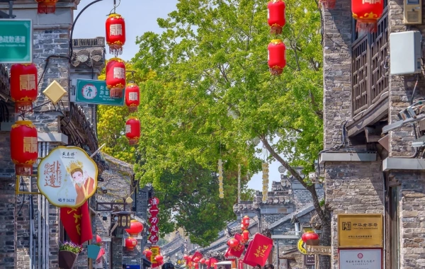 Jour 5: Yangzhou