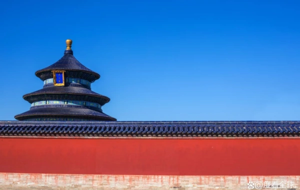 Tag 4: Peking-Luoyang
