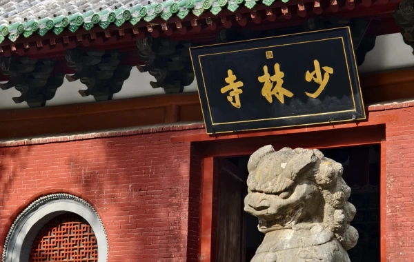 Tag 5: Luoyang