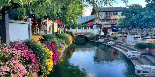 4 Days Lijiang Dali Tour