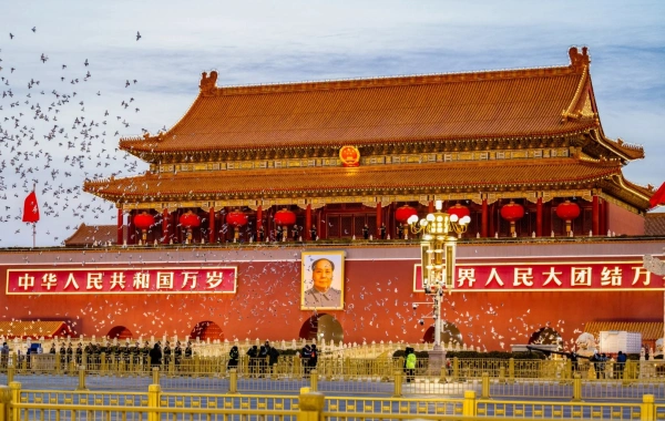 Tag 2: Peking
