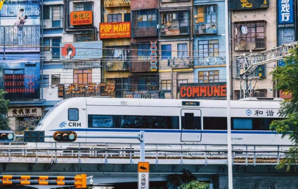 Tag 5: Shenzhen