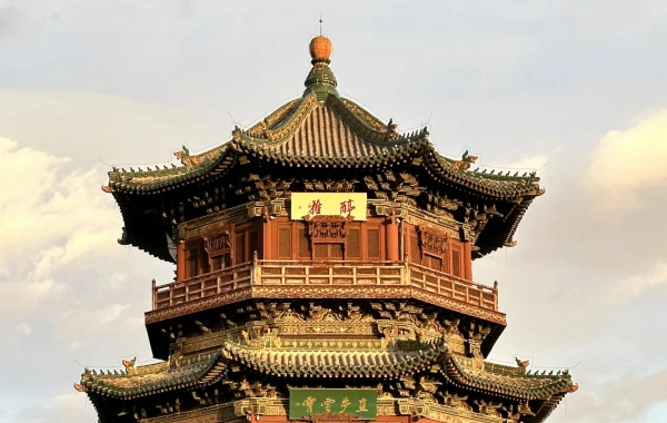 Tag 4:Datong