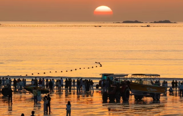 Day 4: Pingtan