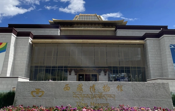 Day 2: Lhasa