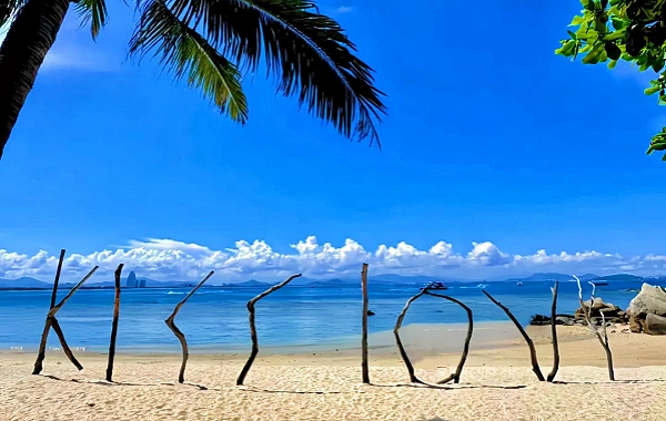Day 4: Sanya