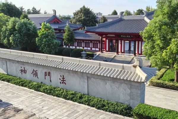 Day 5: Xi'an
