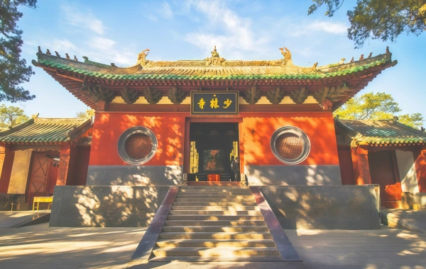 Tag 1: Luoyang---Dengfeng