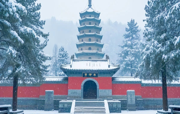 Tag 2: Dengfeng
