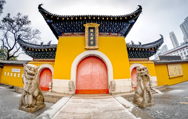 Day 4: Wuhan